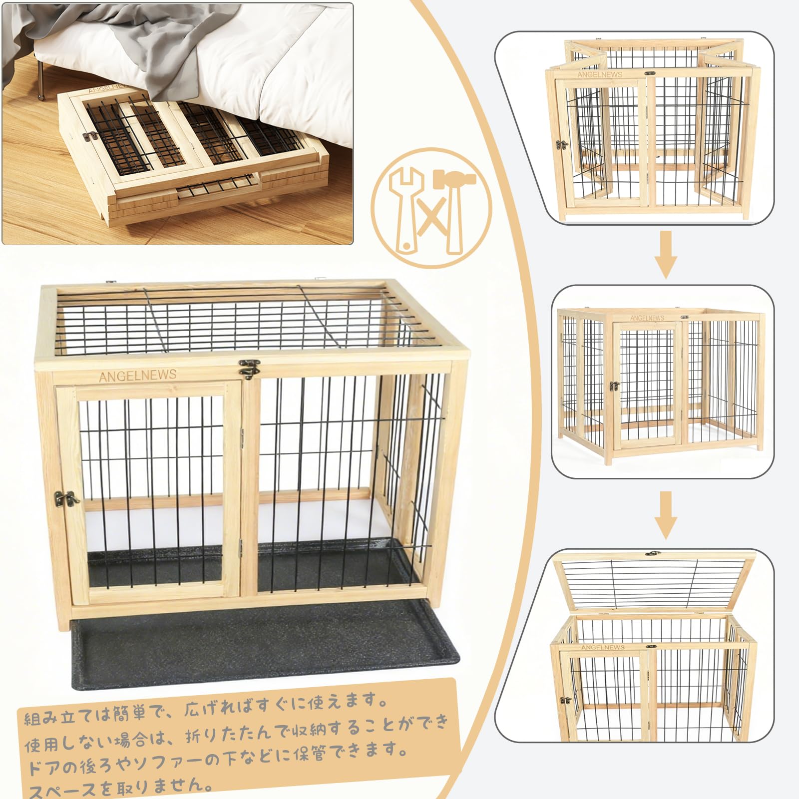 Amazon.co.jp: ペットケージ 犬 ゲージ 猫 ハウス 木製 折りたたみ